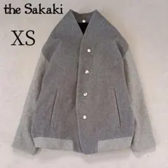 2026年最新】the sakaki スタジャンの人気アイテム - メルカリ