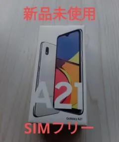 2026年最新】Galaxy A21の人気アイテム - メルカリ