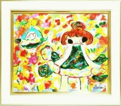 2026年最新】ロッカクアヤコ の人気アイテム - メルカリ