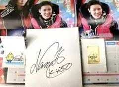 2026年最新】平高奈菜の人気アイテム - メルカリ