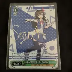 2026年最新】ときのそらサインの人気アイテム - メルカリ