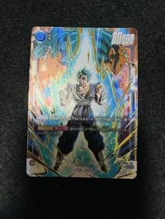 2026年最新】フュージョンワールド ベジット シークレットパラレルの