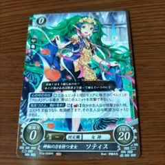 2026年最新】サイファ PRの人気アイテム - メルカリ