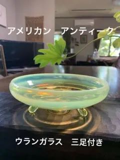 2026年最新】フェントンガラスの人気アイテム - メルカリ