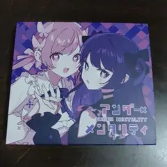 2026年最新】ツユ cdの人気アイテム - メルカリ