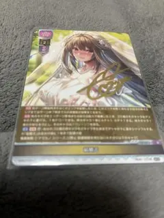 2026年最新】アマカノ lyceeの人気アイテム - メルカリ