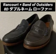 2026年最新】rancourt&coの人気アイテム - メルカリ