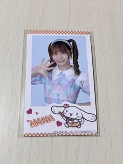 2026年最新】大場花菜 直筆の人気アイテム - メルカリ