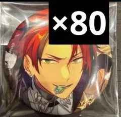 2026年最新】鬼龍紅郎 缶バッジ 宝石商の人気アイテム - メルカリ