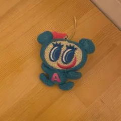 2026年最新】ナカムラくん 編みぐるみの人気アイテム - メルカリ