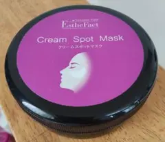 2026年最新】たかの友梨 マスクの人気アイテム - メルカリ