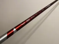 2026年最新】ベンタス レッド 24の人気アイテム - メルカリ