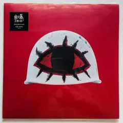 2026年最新】自爆の人気アイテム - メルカリ