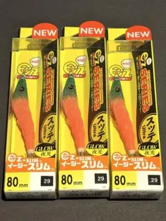 2026年最新】duel デュエル イージースリムの人気アイテム - メルカリ