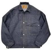 しゅうじ様専用 ポルンガ 宝箱ゴジータ - メルカリ