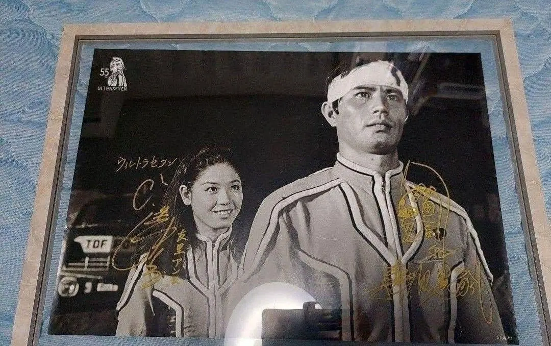 2026年最新】ウルトラセブンポスターの人気アイテム - メルカリ