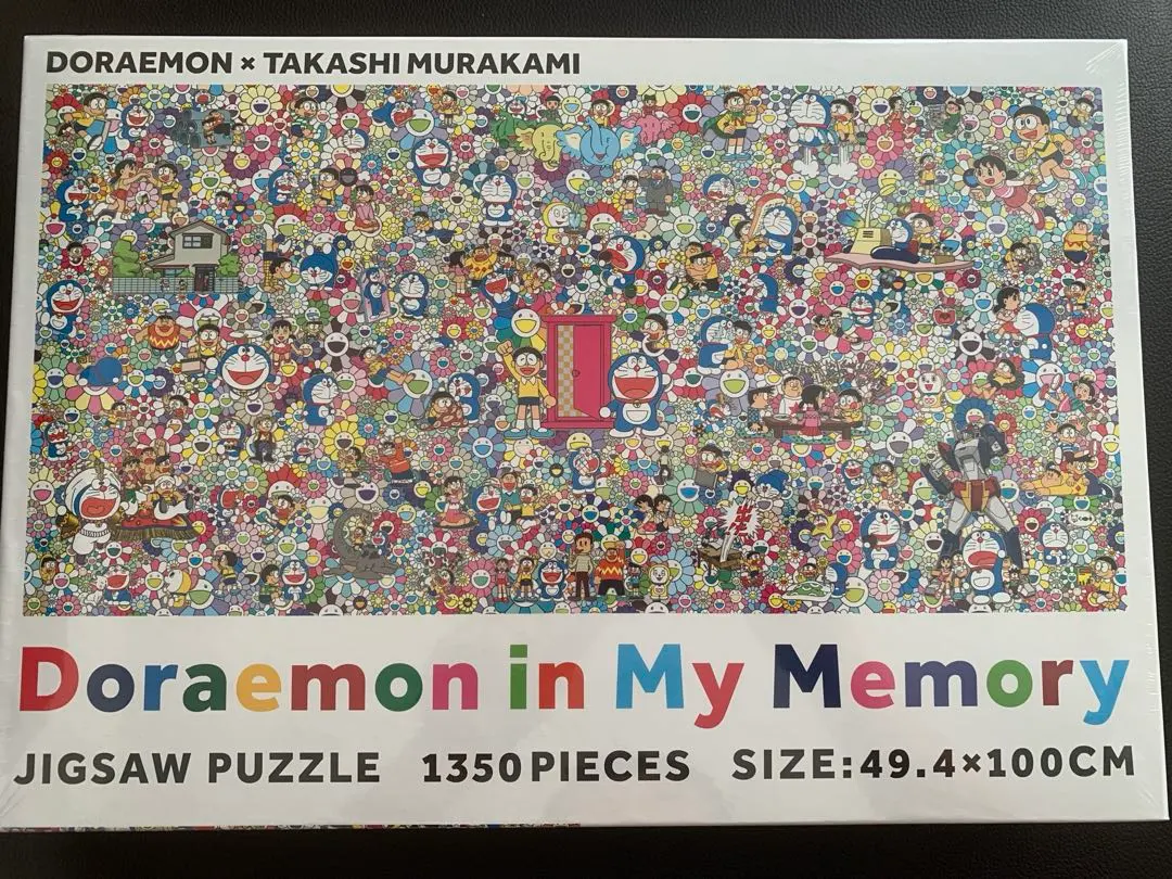 2026年最新】doraemon in my memoryの人気アイテム - メルカリ