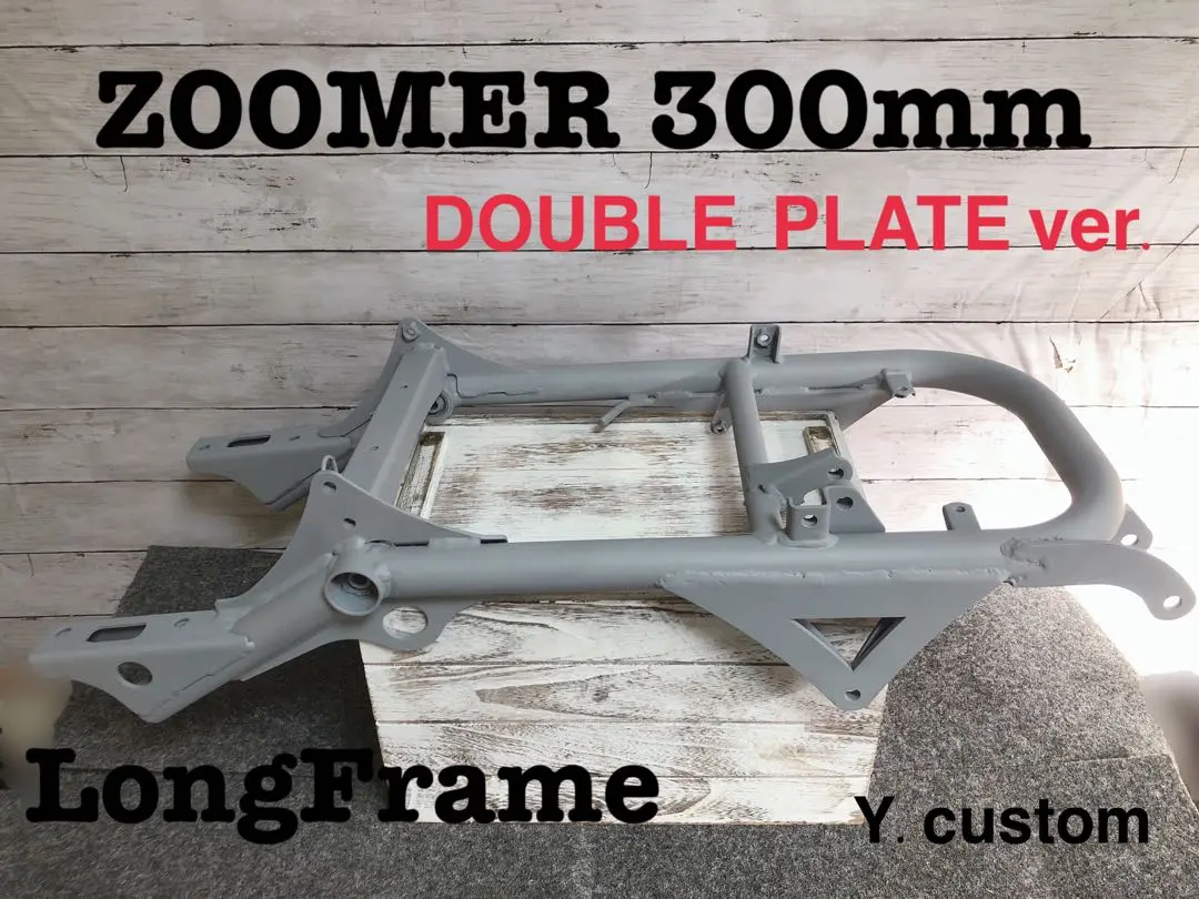 2026年最新】ズーマー 直吊りの人気アイテム - メルカリ