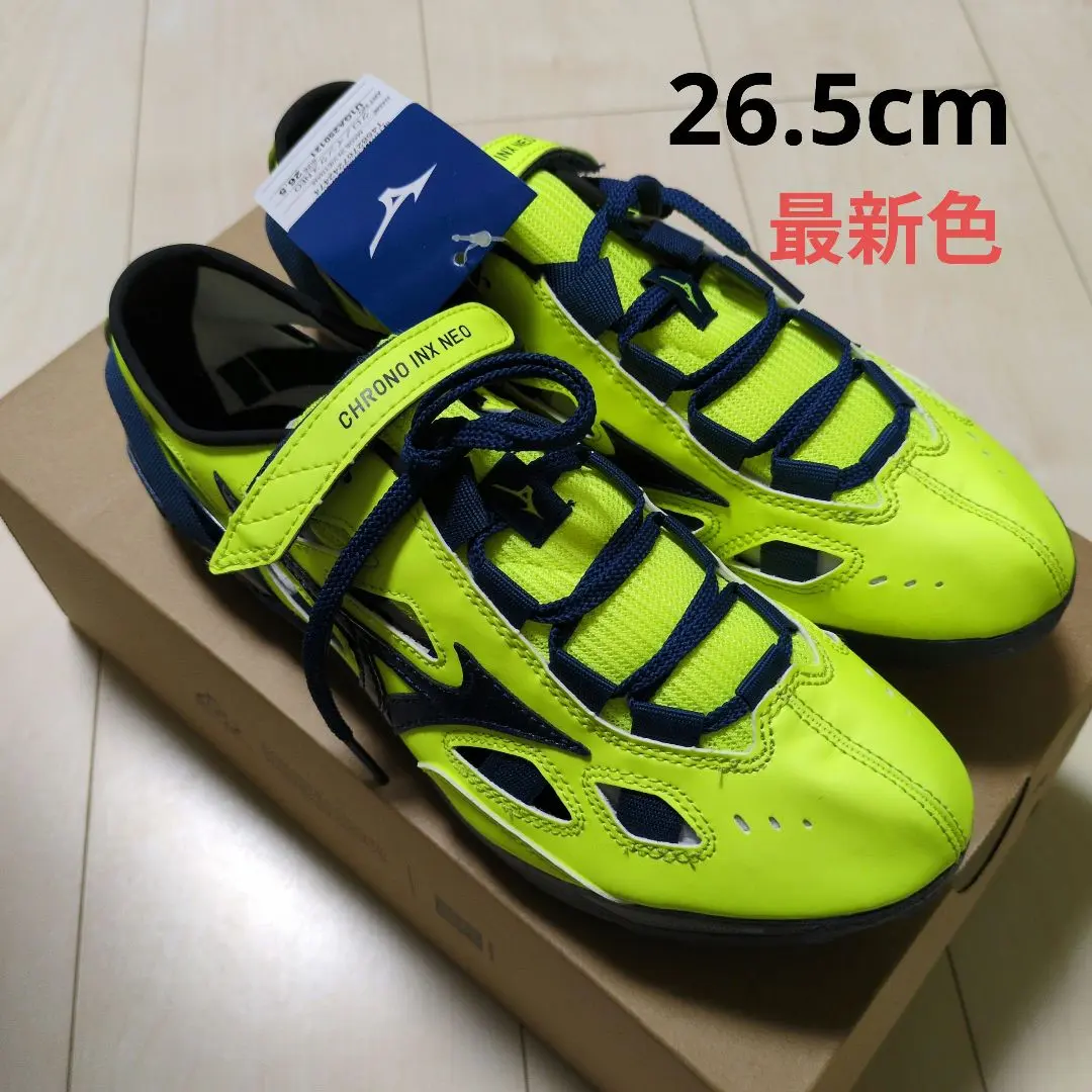 2026年最新】クロノインクスネオの人気アイテム - メルカリ