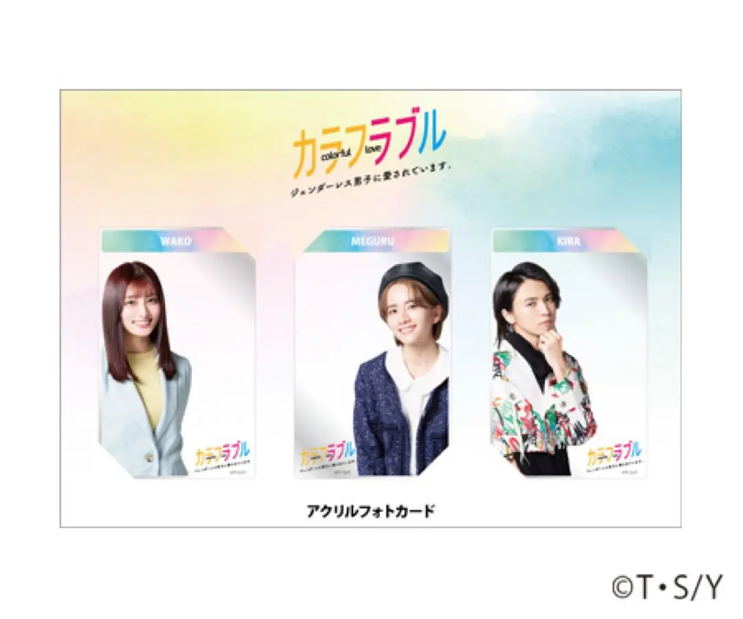 2026年最新】板垣李光人 フォトセットの人気アイテム - メルカリ