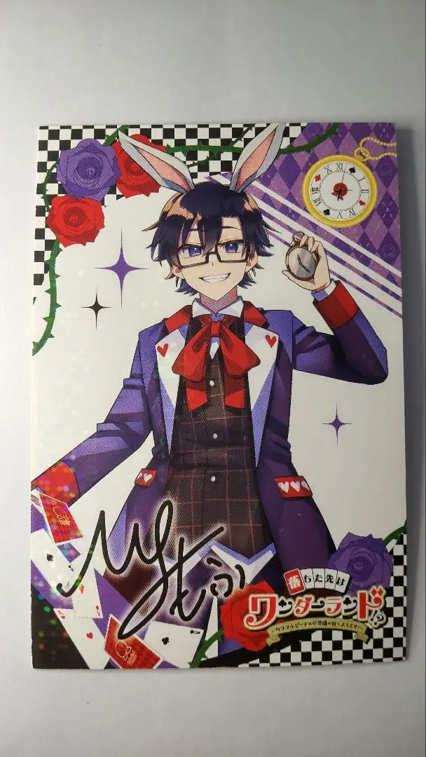 2026年最新】カラフルピーチ もふ サインの人気アイテム - メルカリ