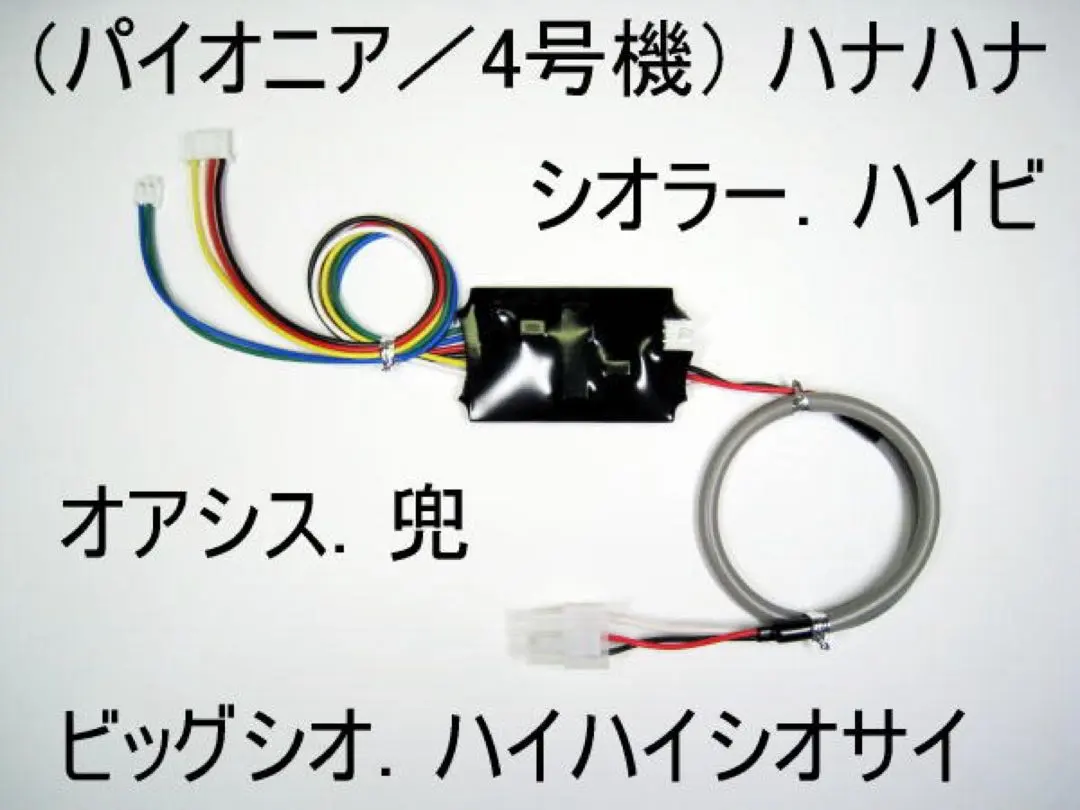 2026年最新】スプラッシュスプラッシュ パチンコの人気アイテム - メルカリ