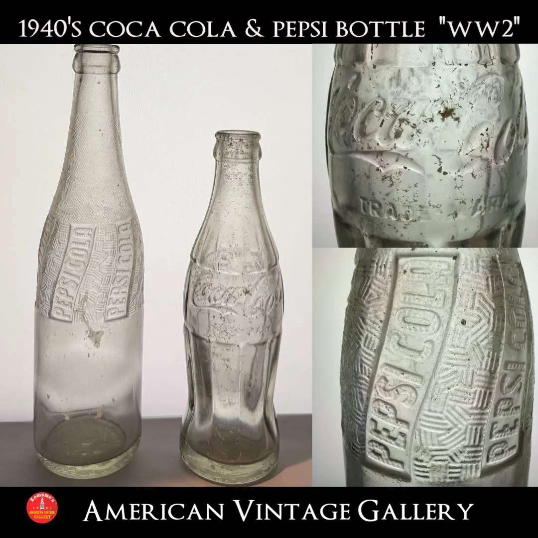 2026年最新】ペプシ空き瓶の人気アイテム - メルカリ