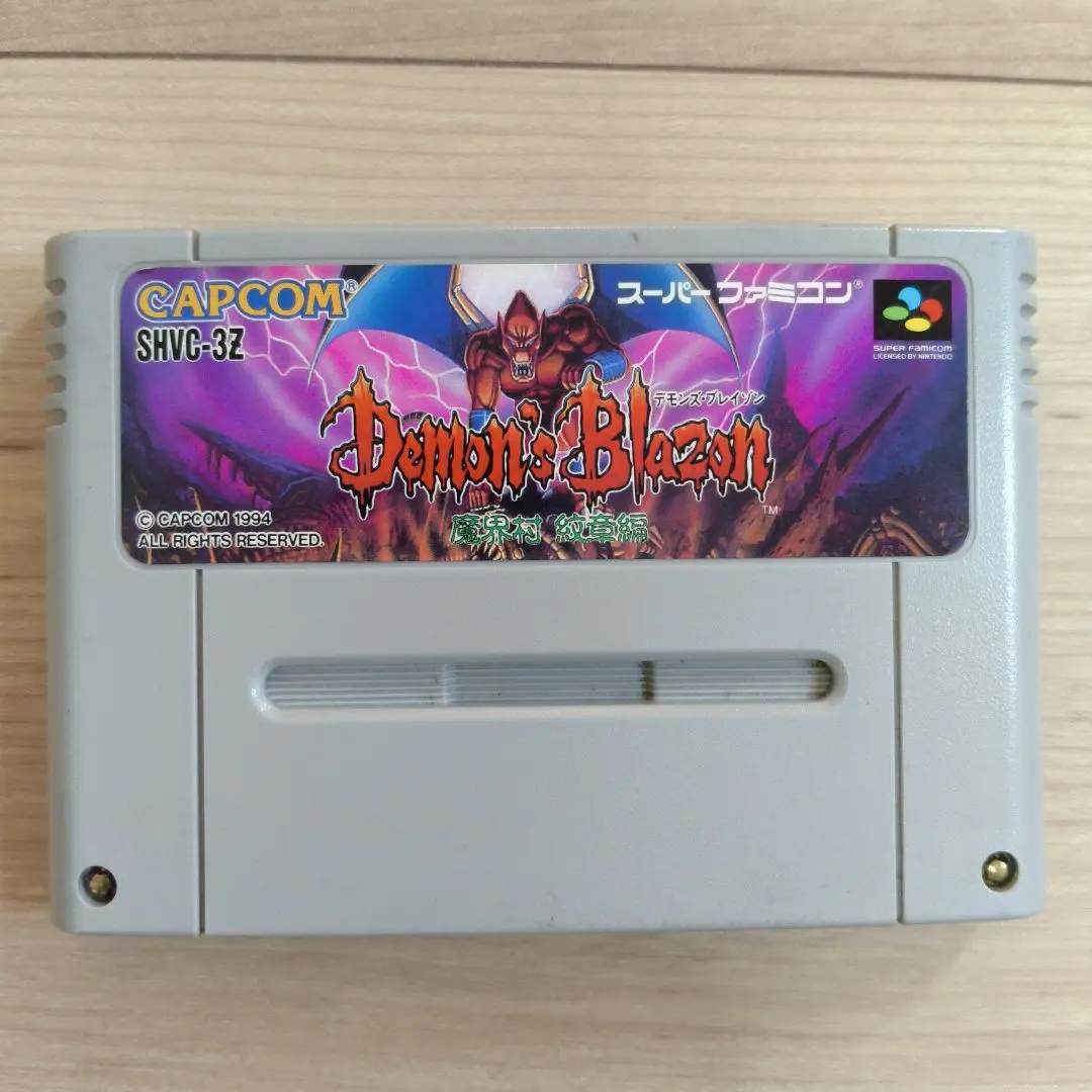 2026年最新】デモンズブレイゾンの人気アイテム - メルカリ