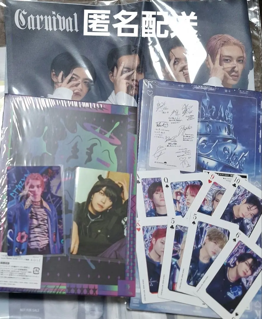 2026年最新】gackt サインの人気アイテム - メルカリ