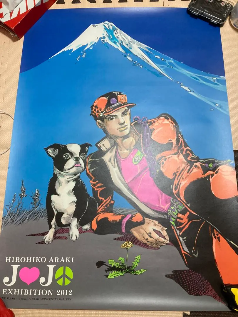 2026年最新】b1ポスター ジョジョの人気アイテム - メルカリ