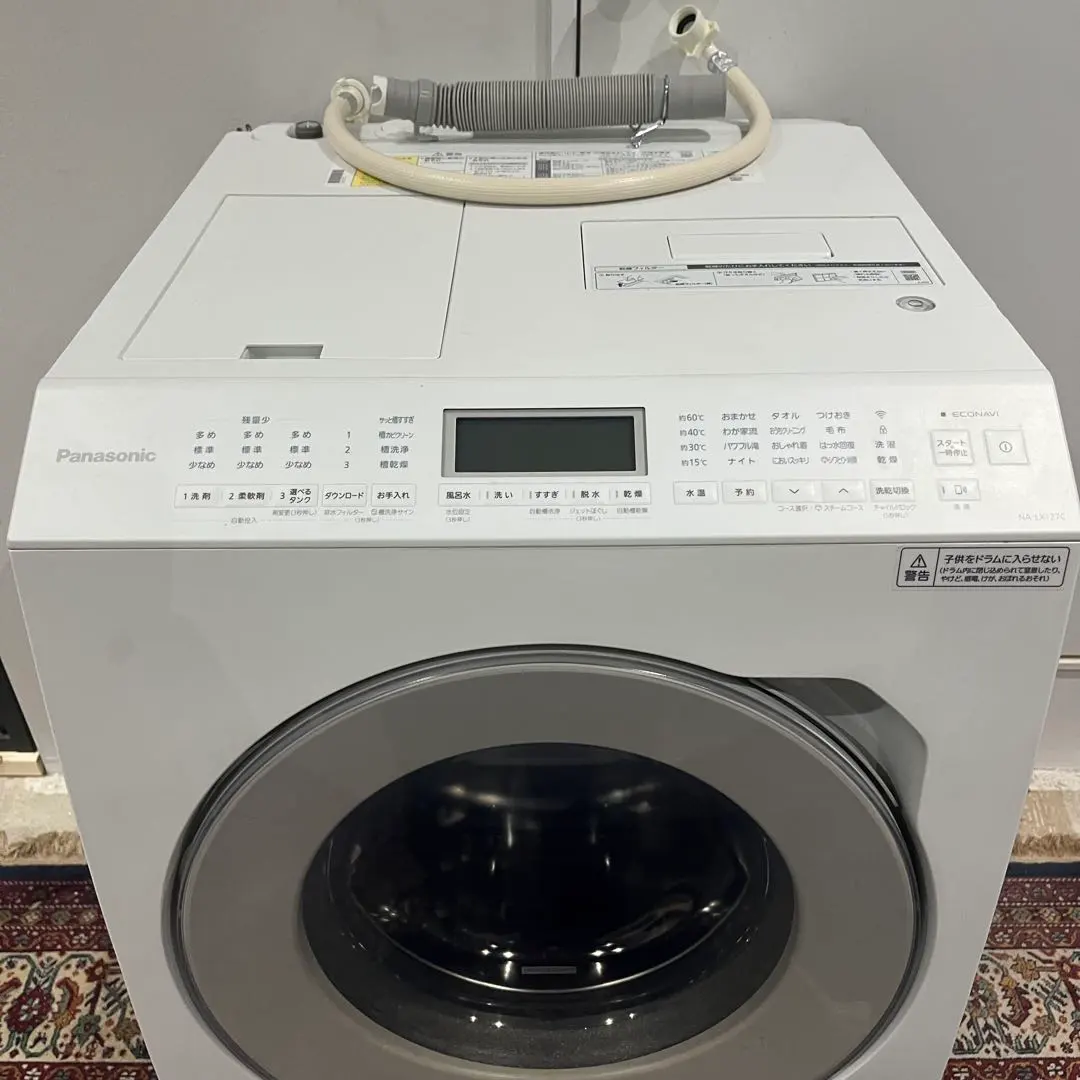 2026年最新】NA-LX127Cの人気アイテム - メルカリ