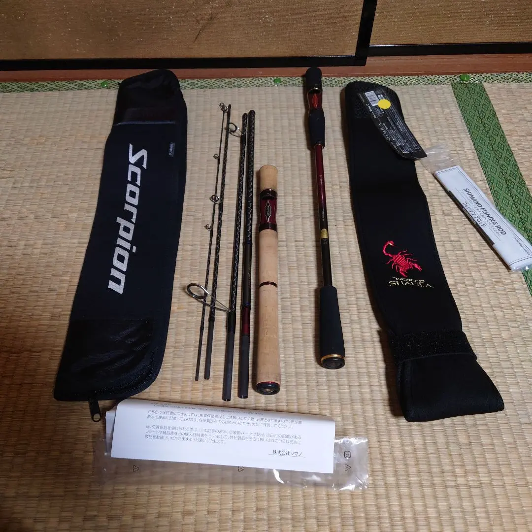 2026年最新】スコーピオン 2651の人気アイテム - メルカリ