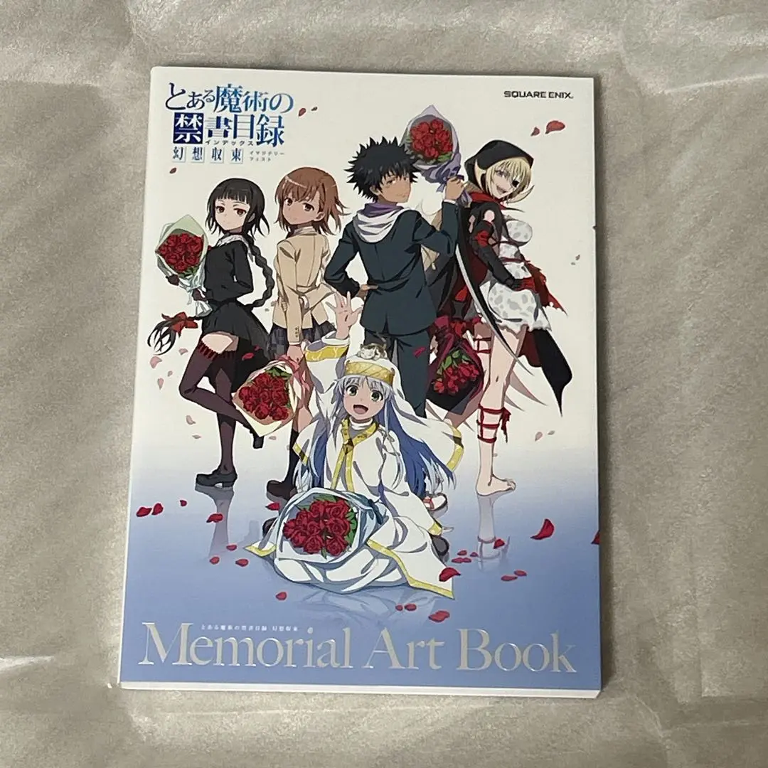 2026年最新】とある魔術の禁書目録幻想収束の人気アイテム - メルカリ
