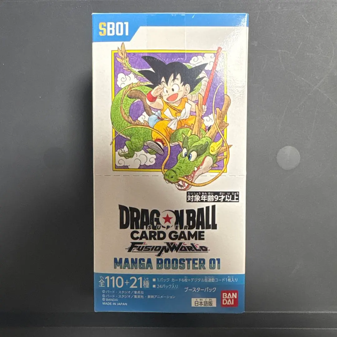 2026年最新】MANGABOOSTER01の人気アイテム - メルカリ