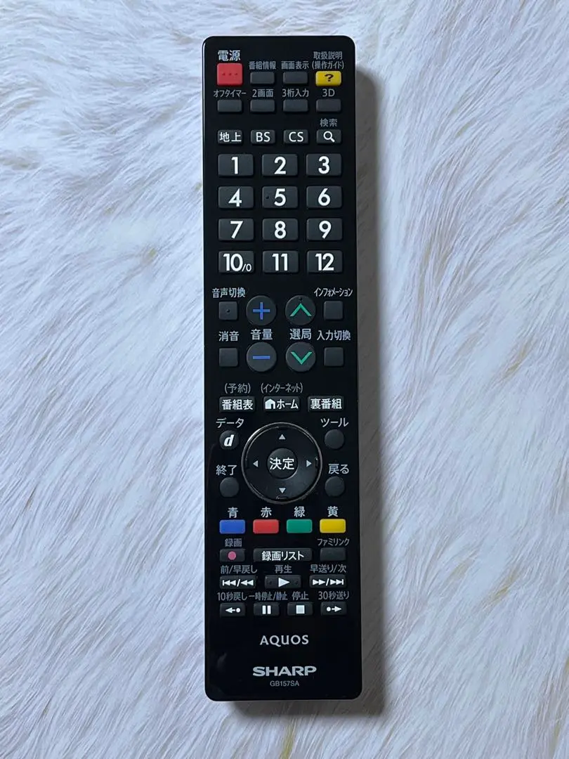 2026年最新】sharp lc-32w25の人気アイテム - メルカリ