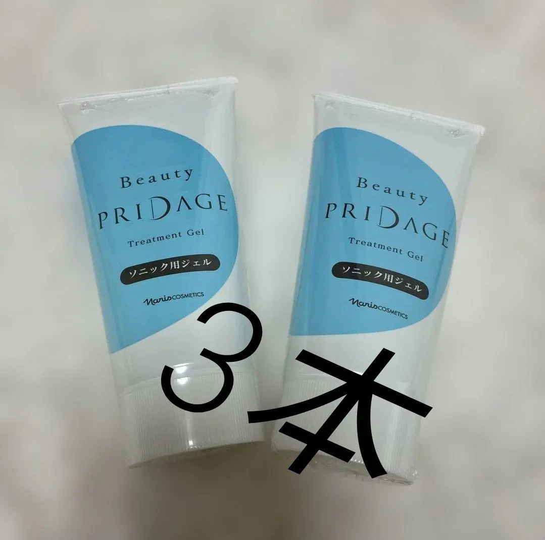 2026年最新】naris beauty sonicの人気アイテム - メルカリ