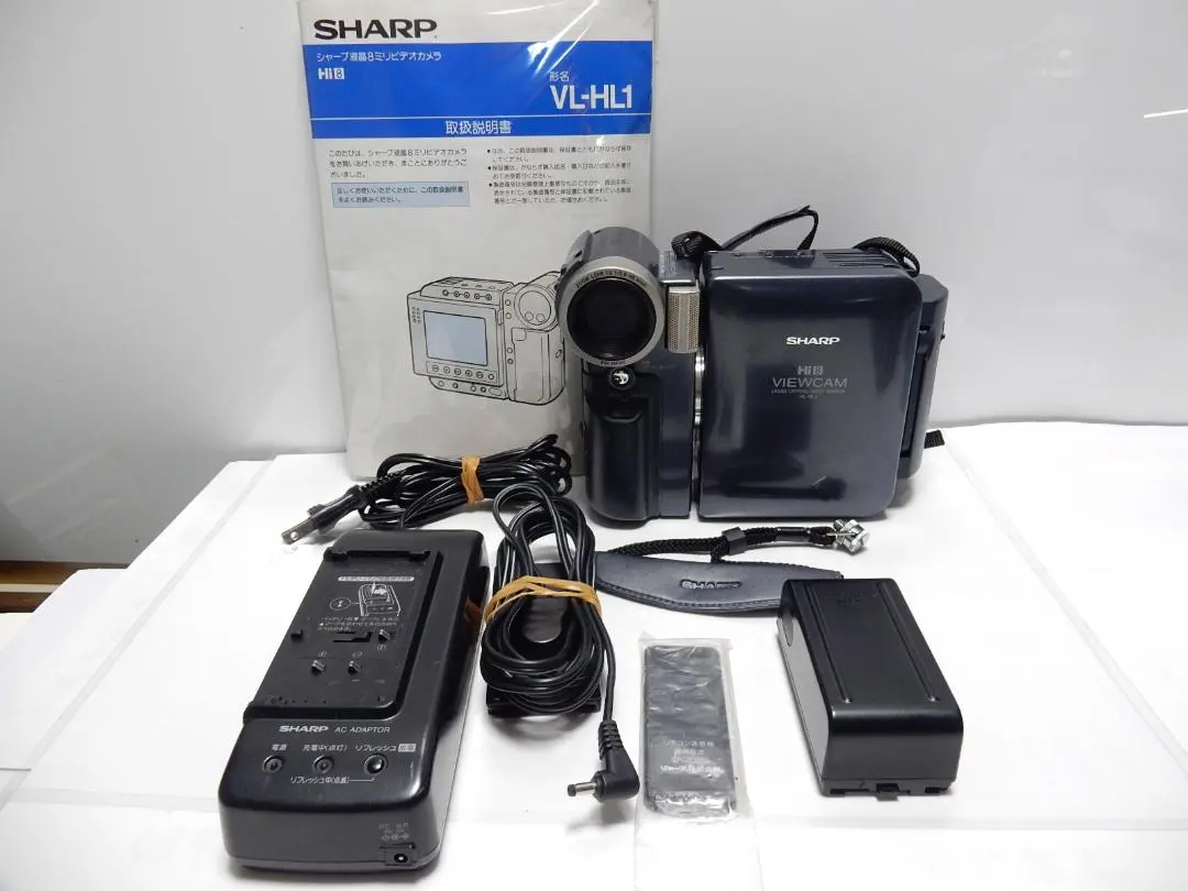 2026年最新】VL-Hl1の人気アイテム - メルカリ