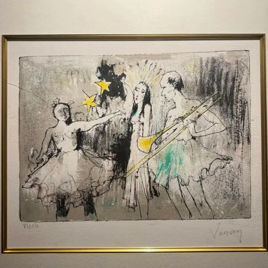 2026年最新】ジャンセン リトグラフの人気アイテム - メルカリ