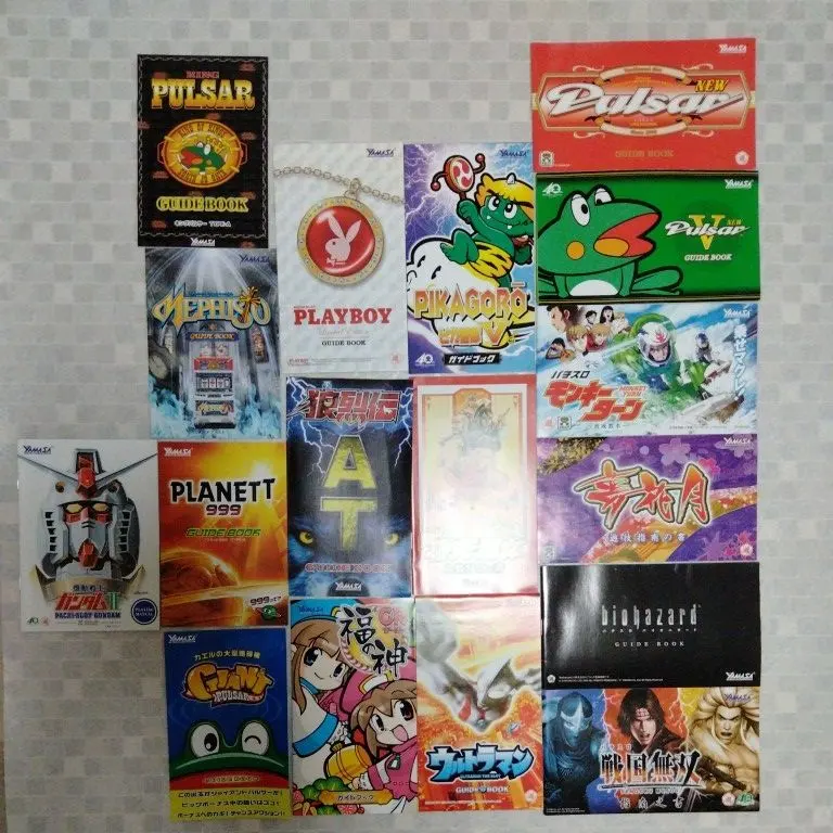 2026年最新】山佐 バイオハザードの人気アイテム - メルカリ