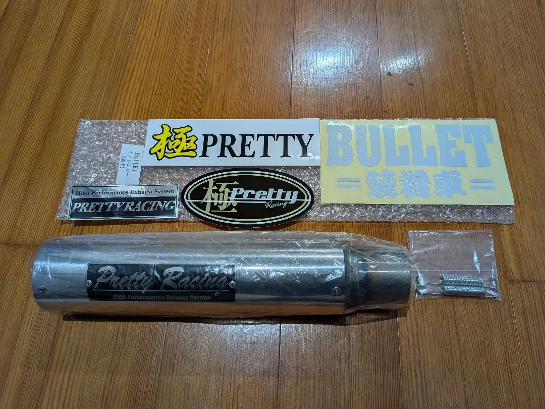 2026年最新】cbx ガニマタの人気アイテム - メルカリ