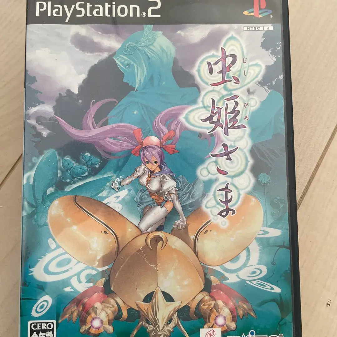 2026年最新】虫姫さま switchの人気アイテム - メルカリ