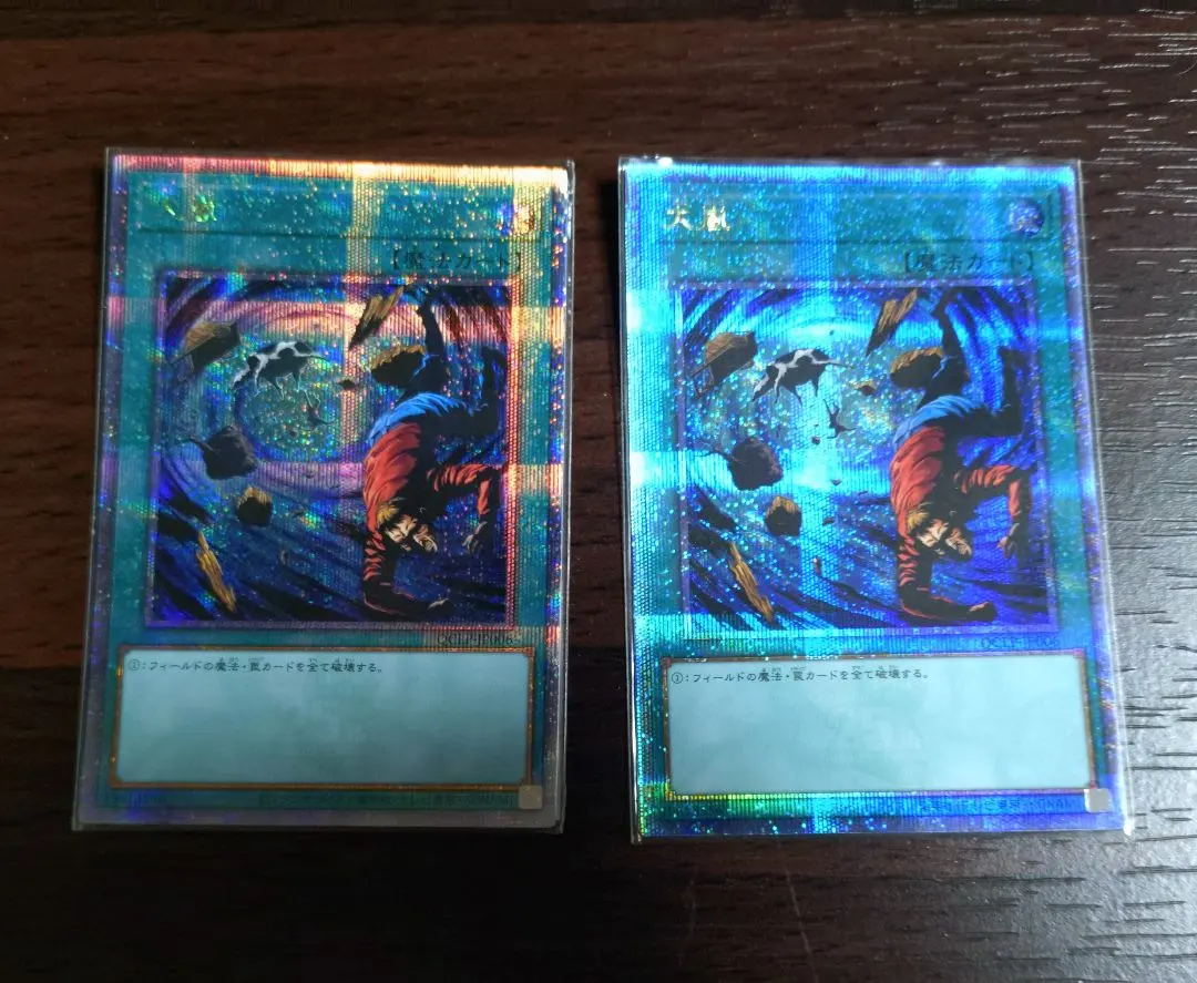 2026年最新】大嵐 25thの人気アイテム - メルカリ