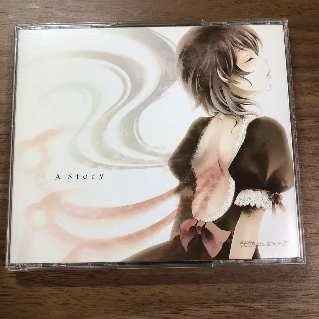 2026年最新】発熱巫女~ずの人気アイテム - メルカリ