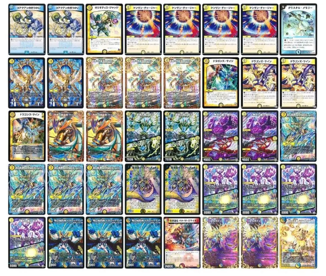 2026年最新】ロージアダンテの人気アイテム - メルカリ