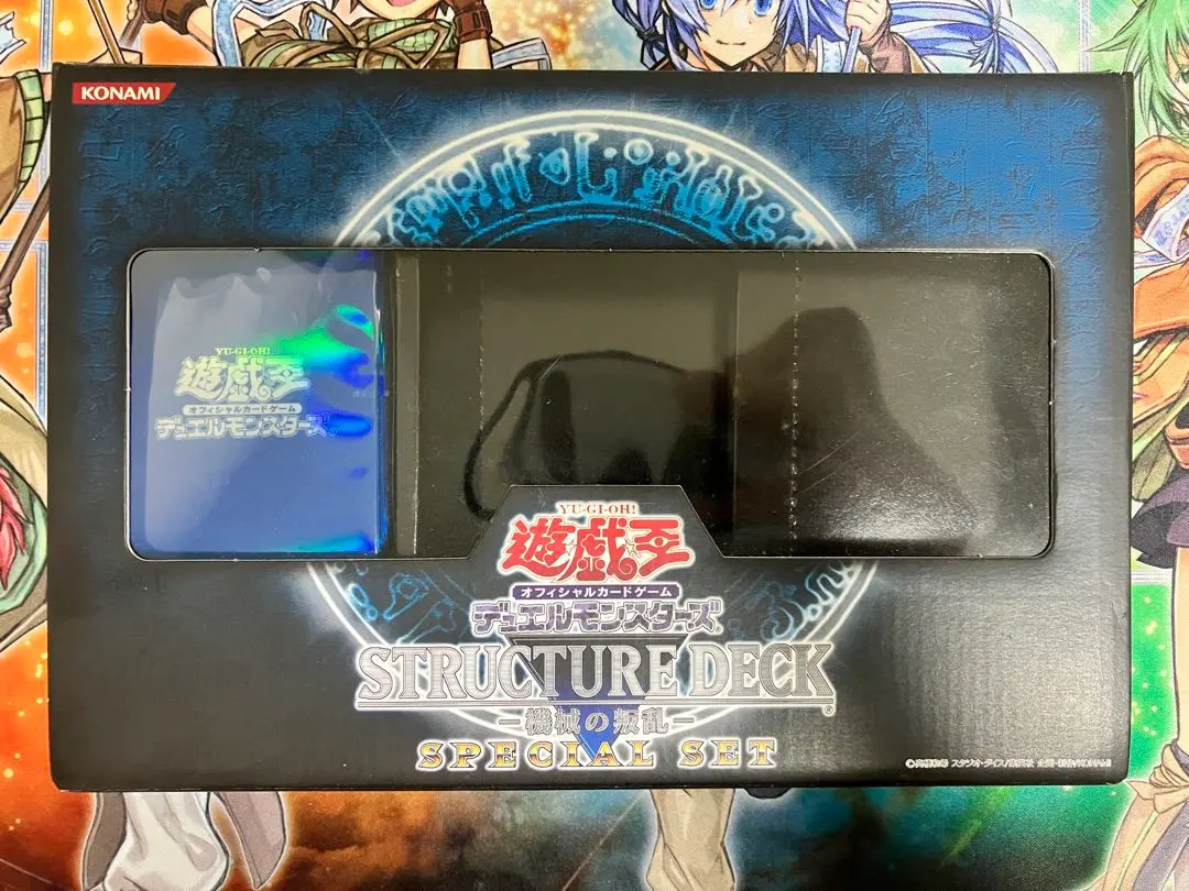 2026年最新】機械の叛乱 スリーブの人気アイテム - メルカリ