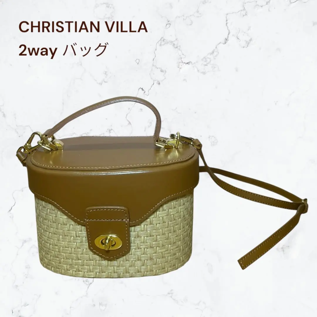 2026年最新】CHRISTIAN VILLA かごバッグの人気アイテム - メルカリ