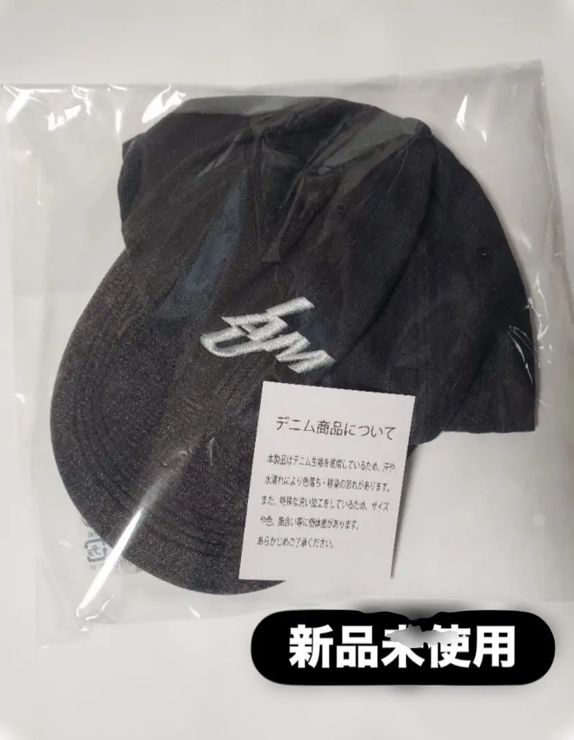 2026年最新】中島健人 キャップの人気アイテム - メルカリ