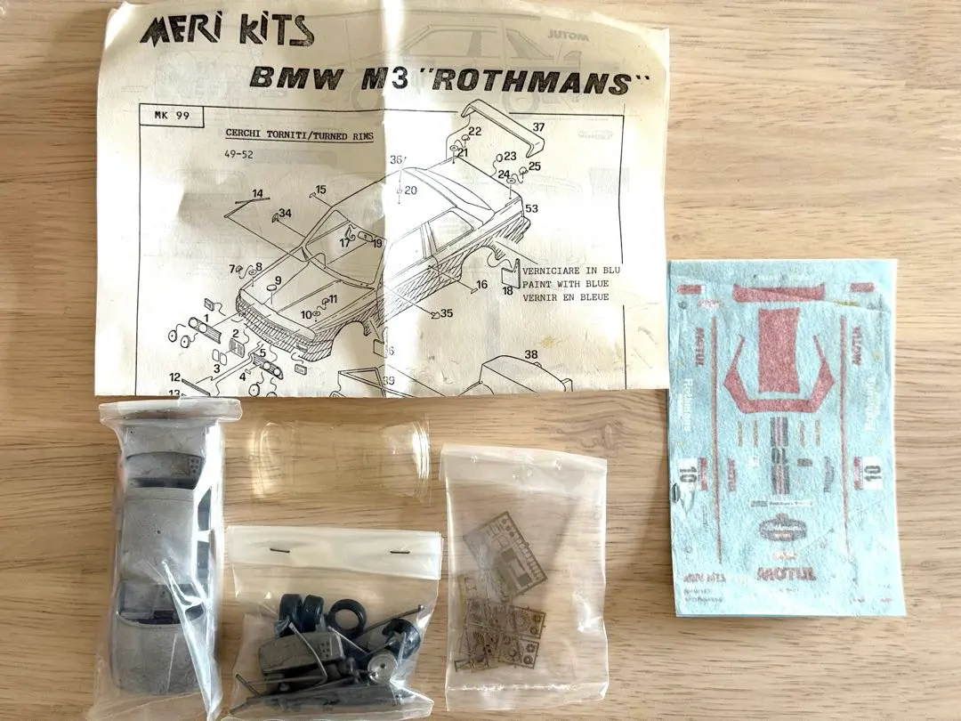 2026年最新】メリキット 1/43の人気アイテム - メルカリ