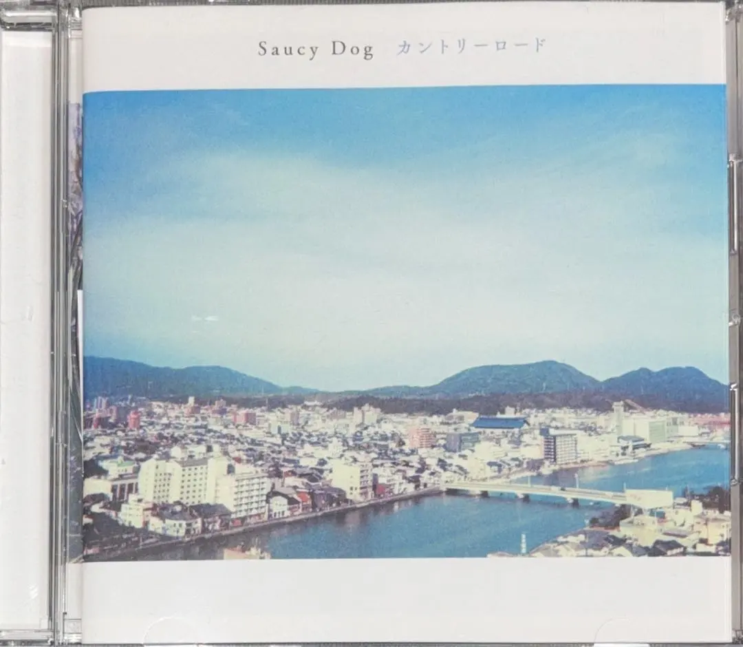 2026年最新】カントリーロード [ Saucy Dog ]の人気アイテム - メルカリ
