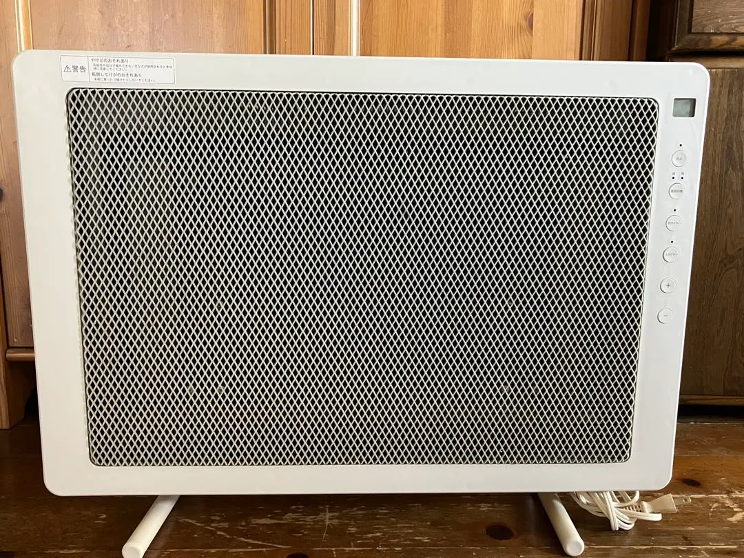 2026年最新】PH-MJ1200の人気アイテム - メルカリ